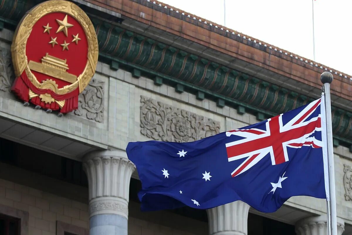 Тайвань австралия. Антикитайские санкции. Китай и австралия отношения. China australia. Тайвань австралия.