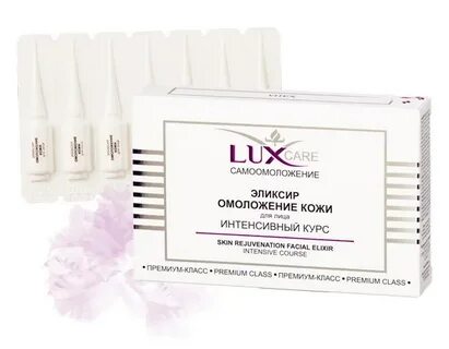 Lux care отзывы