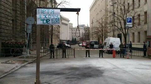 Киев покидают
