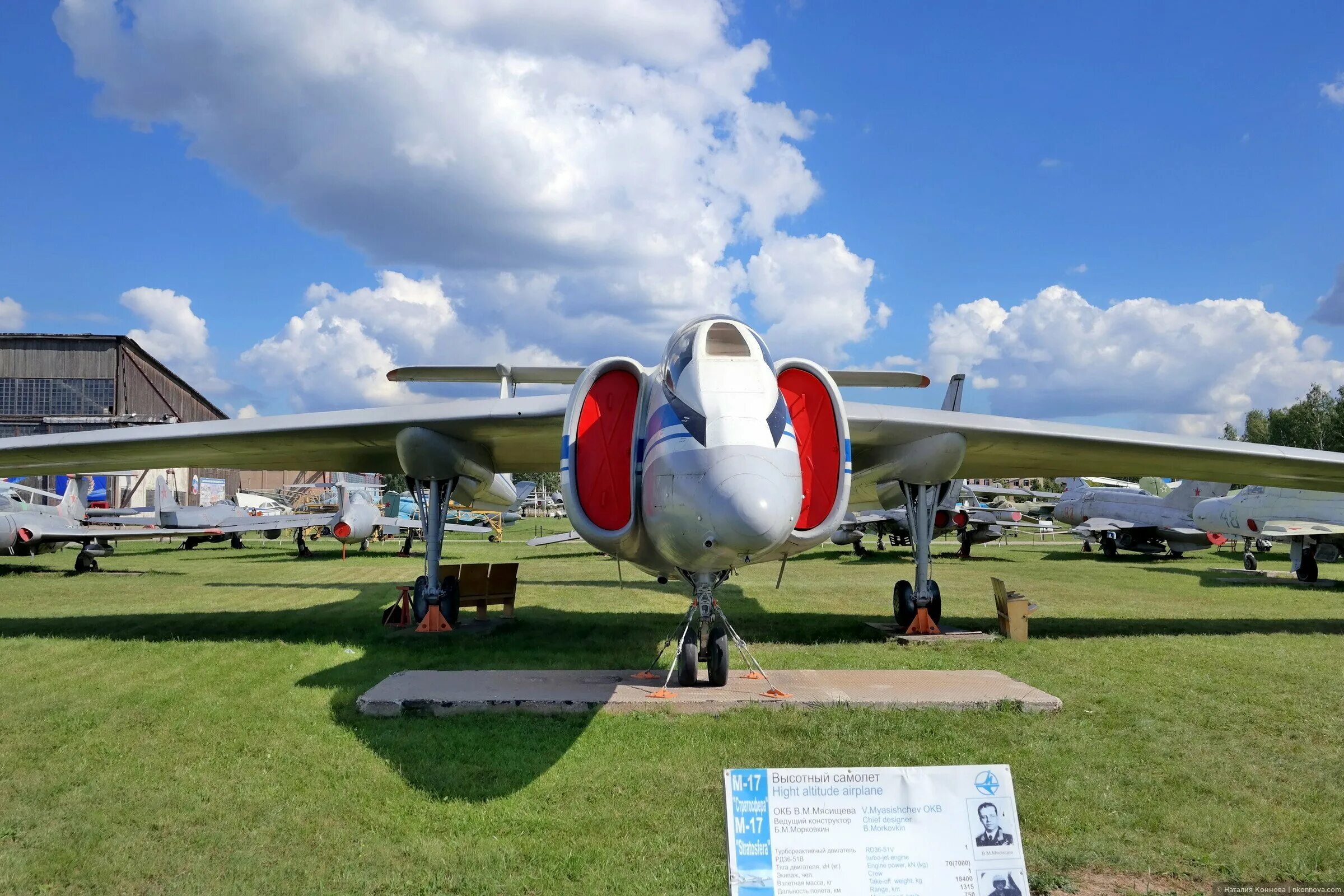 Высотный самолёт м-17. Музей ВВС В Монино. М-17 стратосфера. Монино музей авиации 2022.