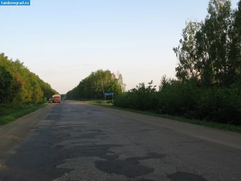 Деревня хлыстово в тамбове. Погода в ракше тамбовской. Погода в ракше тамбовской. Ракша тамбовская область. Ракша тамбовская область.