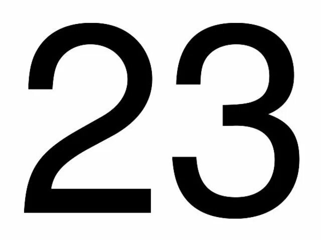 23 июля число