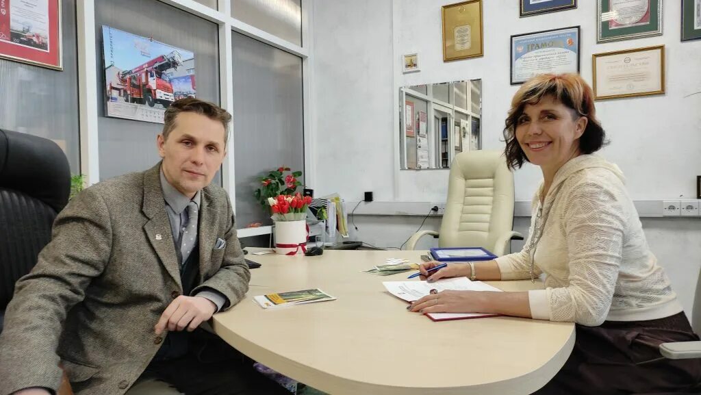 Тпп миасс. Тпп миасского городского округа. сюткина миасс торгово промышленная палата. тпп миасс руководитель.