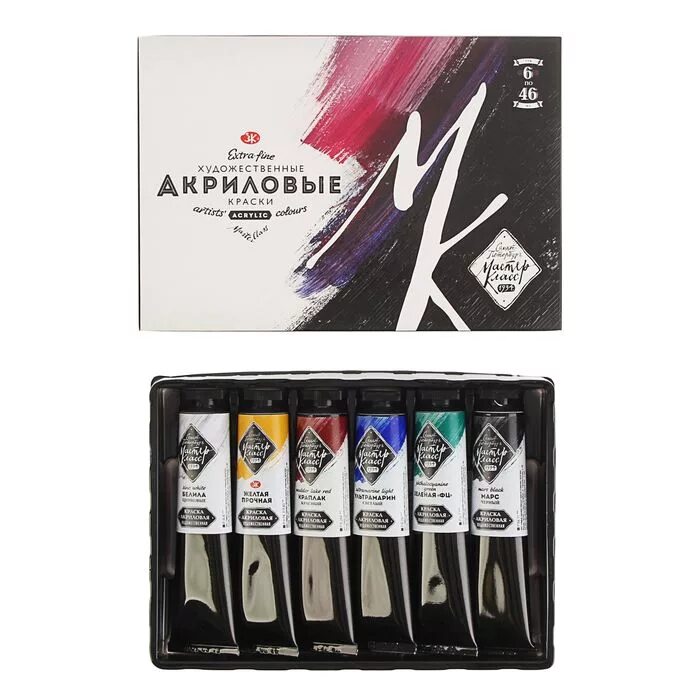 Акриловая краска мастер класс 46 мл. Акриловые краски master class. 12341418. Изумрудно-зеленая мастер-класс 46мл. Акриловые краски мастер класс 18 мл.