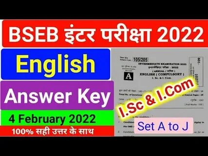 English answer
