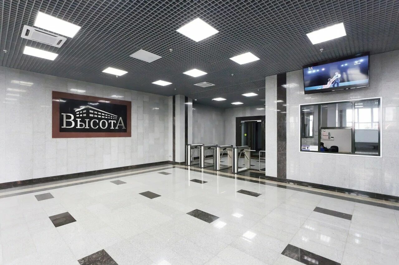 бц высота коммунарка. рынок славянский мир 41-й км мкад. славянский стан 41 км мкад. 1, москва тц славянский стан. село красная пахра калужское.