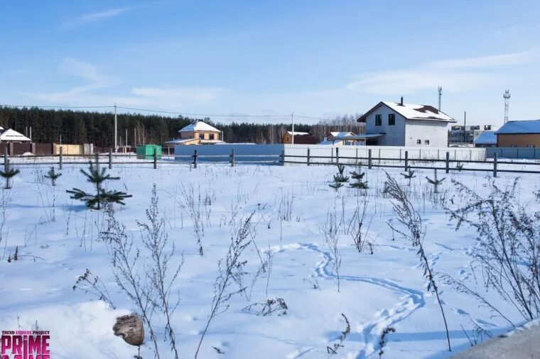Полково. Полково