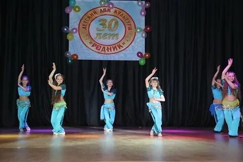 Дк родник концерт