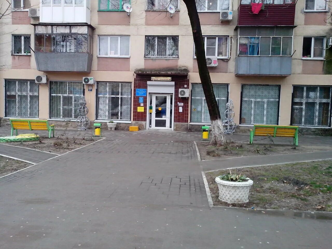 Гбуз 5 новороссийск. Московская 10 новороссийск. Гбуз 5 новороссийск. Московская 10 новороссийск. Гбуз 5 новороссийск.