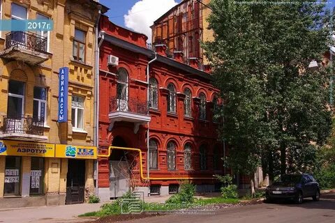 Самара молодогвардейская