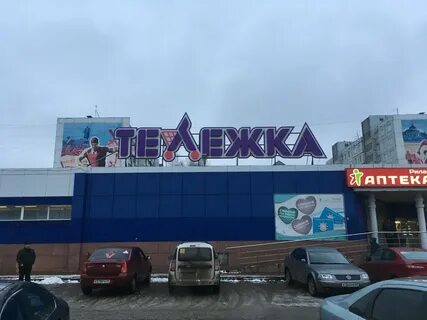 Можайского 61 тверь