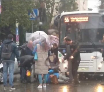 Сегодня утром вышел