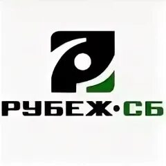 Сб систем