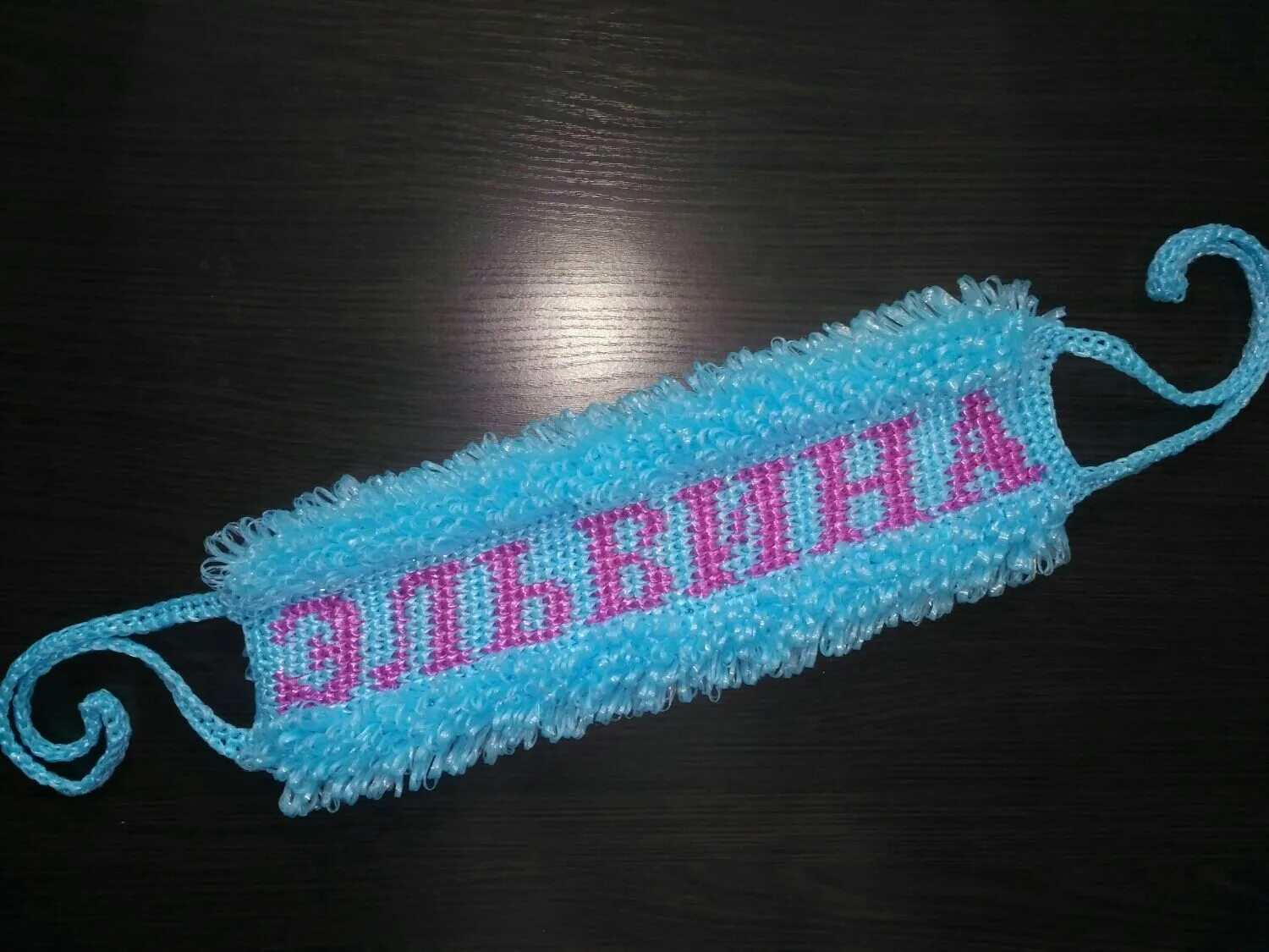 Alfabeto Alphabet charts, Tapestry crochet patterns, Cross stitch alphabet