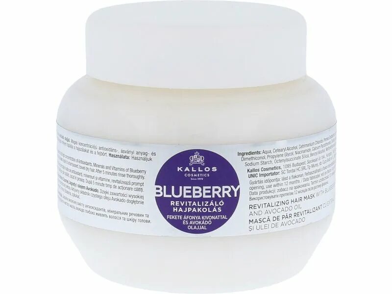Blueberry & acai berry. Черника для волос. Кондиционер для волос с черникой. Черника для волос. Черника для волос.
