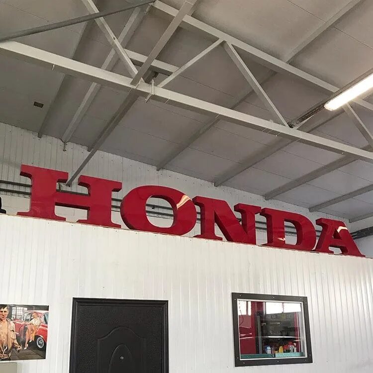 Магазины honda