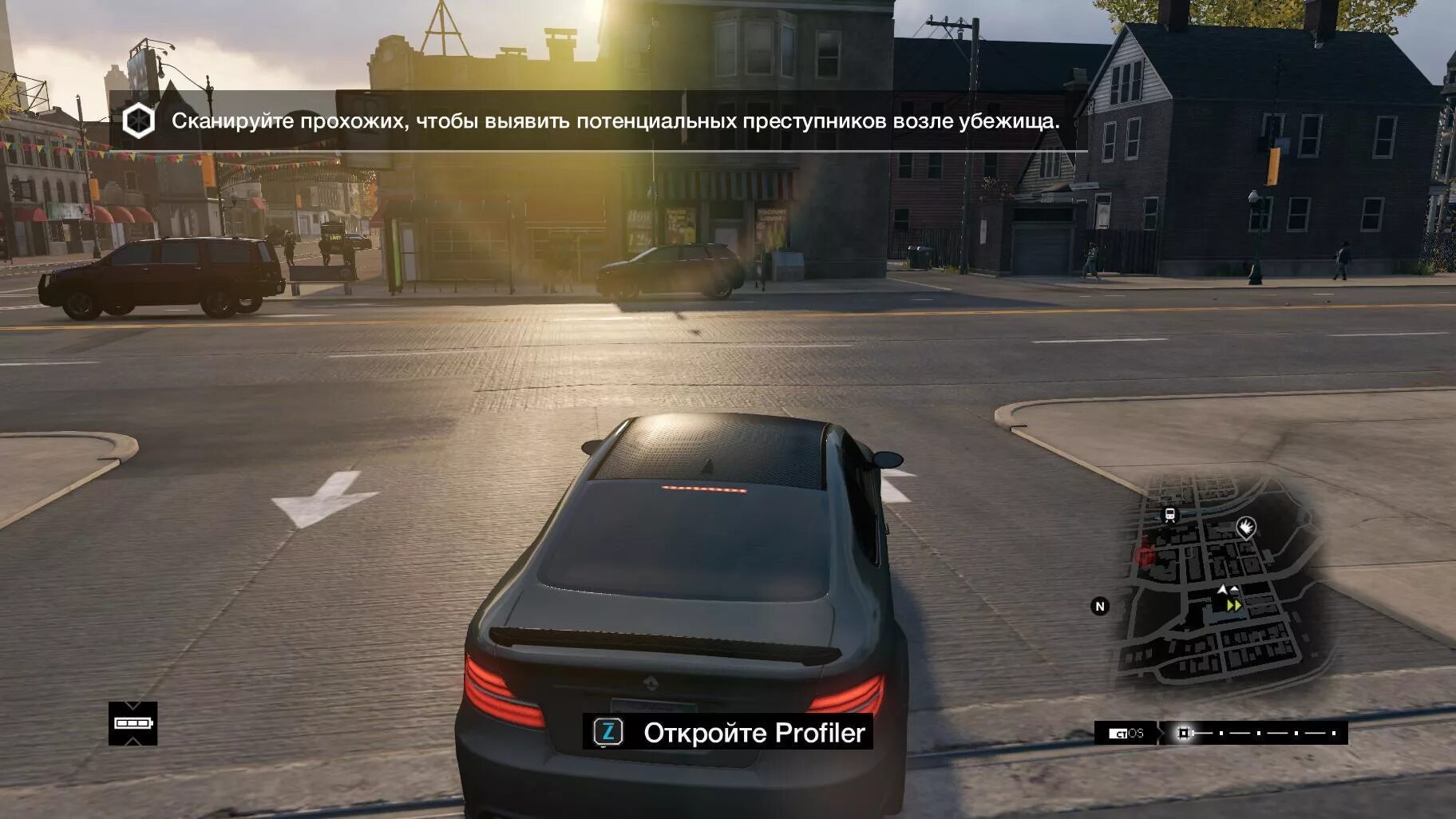 Digital deluxe edition dlc. Watch_dogs - standard edition. watch dogs 1 транспорт. watch dogs by xatab. watch dogs 1 dlc.