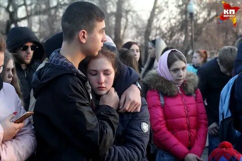 Кемерово реальная