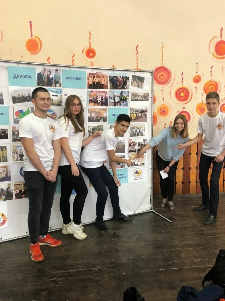 пешеходный город. куда сходить в костроме с ребенком. лицей 29 кострома. дети города 44. интересные конкурсы для подростков в школе.