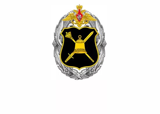 8 управление гш вс рф эмблема. Нагрудный знак 8 управления генерального штаба вс рф. Эмблема гру гш вс рф. Главное управление гш вс рф. Генерал бурдинский гому.
