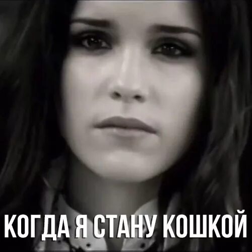 Наверно в следующей жизни слушать