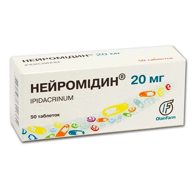 Нейромидин уколы купить. Нейромидин 10 мг таблетки. Нейромидин таблетки 20мг 50шт. Нейромидин таб. 20мг №50. Нейромидин таблетки 20 мг.