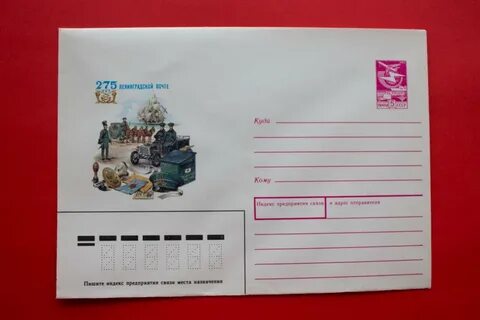 70 письменно