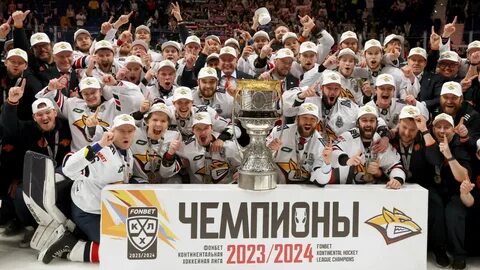 Сколько раз металлург выигрывал кубок гагарина