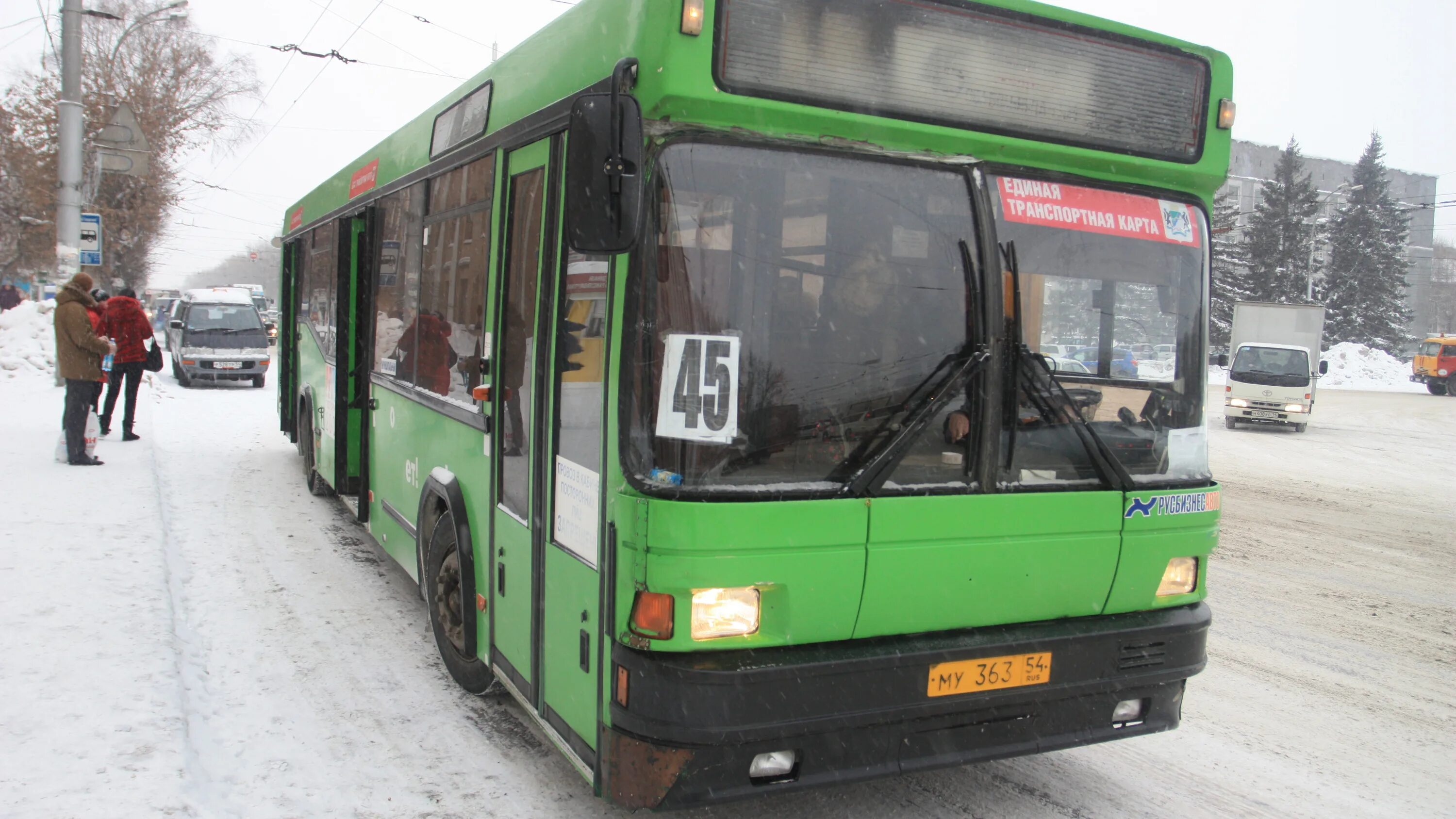 Транспорт новосибирск автобус. Автобус Новосибирск. Современные автобусы. Маршрутный автобус. Типы автобусов ПАЗ.