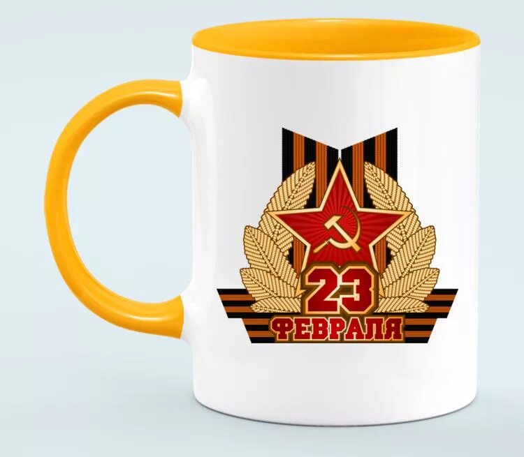 Шаблоны кружек на 23 февраля для аппликации. Футболки кружки к 23 февраля. кружка 23 февраля черная. макет кружки. детские кружки на 23 февраля.