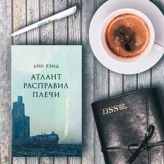 Книга айна