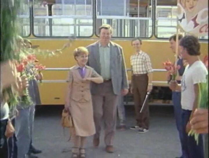 Женатый холостяк румянцева. Женатый холостяк фото. Лариса удовиченко женатый холостяк. Женатый холостяк (1982). Женатый холостяк фото.