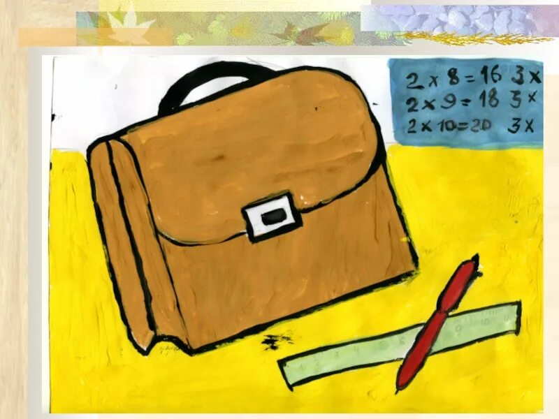 Зарисовка портфеля. Рюкзак кожаный мужской. Офисный портфель. Карточки для детей портфель. Советский портфель.