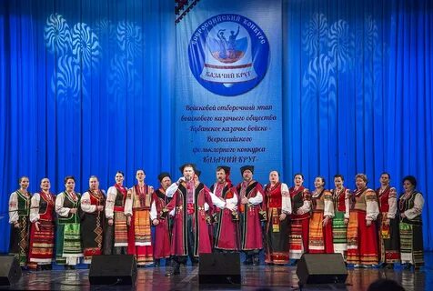 Конкурс кубань 100 народов