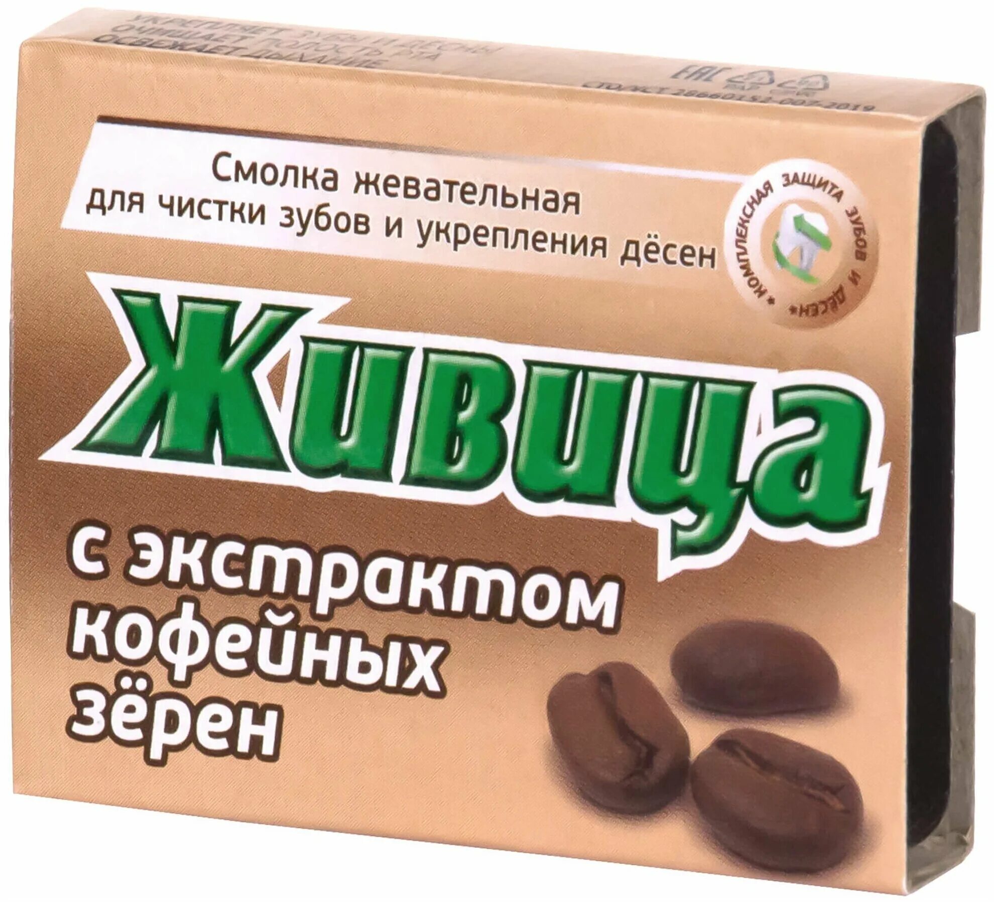 жевательная резинка ""смолка"" лиственничная с прополисом". таежная смолка жевательная резинка. сера живица лиственницы. смола жевательная резинка. сибирская смолка жевательная.