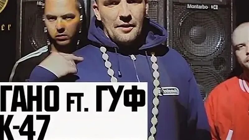 Ака вот вам два колпака