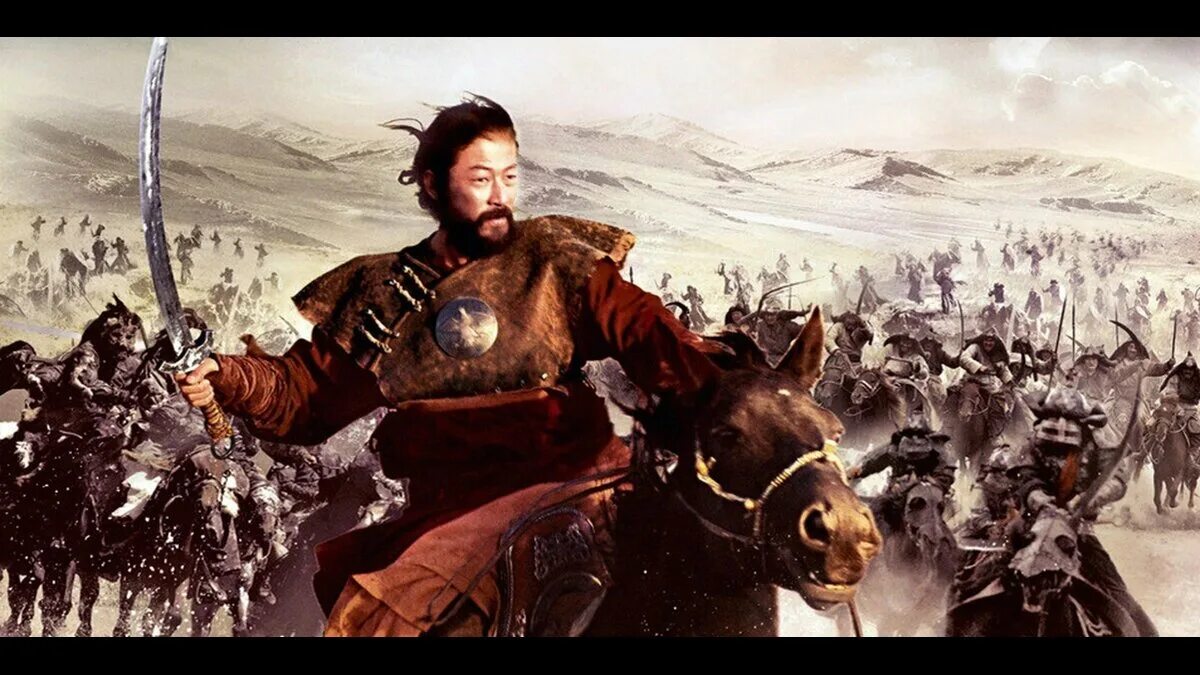 Чингис Хан Золотая Орда. Монгол отрывок