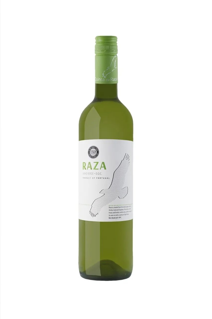 Вино vinho verde doc. Кататуа бранко. Вино vinho verde branco португалия. Виньо верде вино. Вино vinho verde doc.