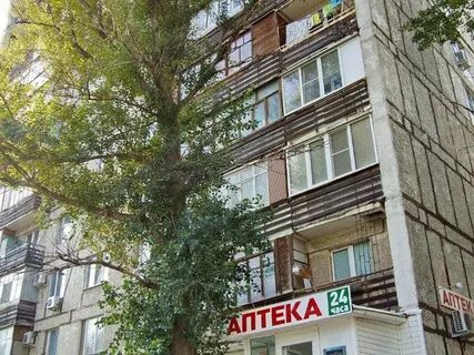 Горгаз волгодонск