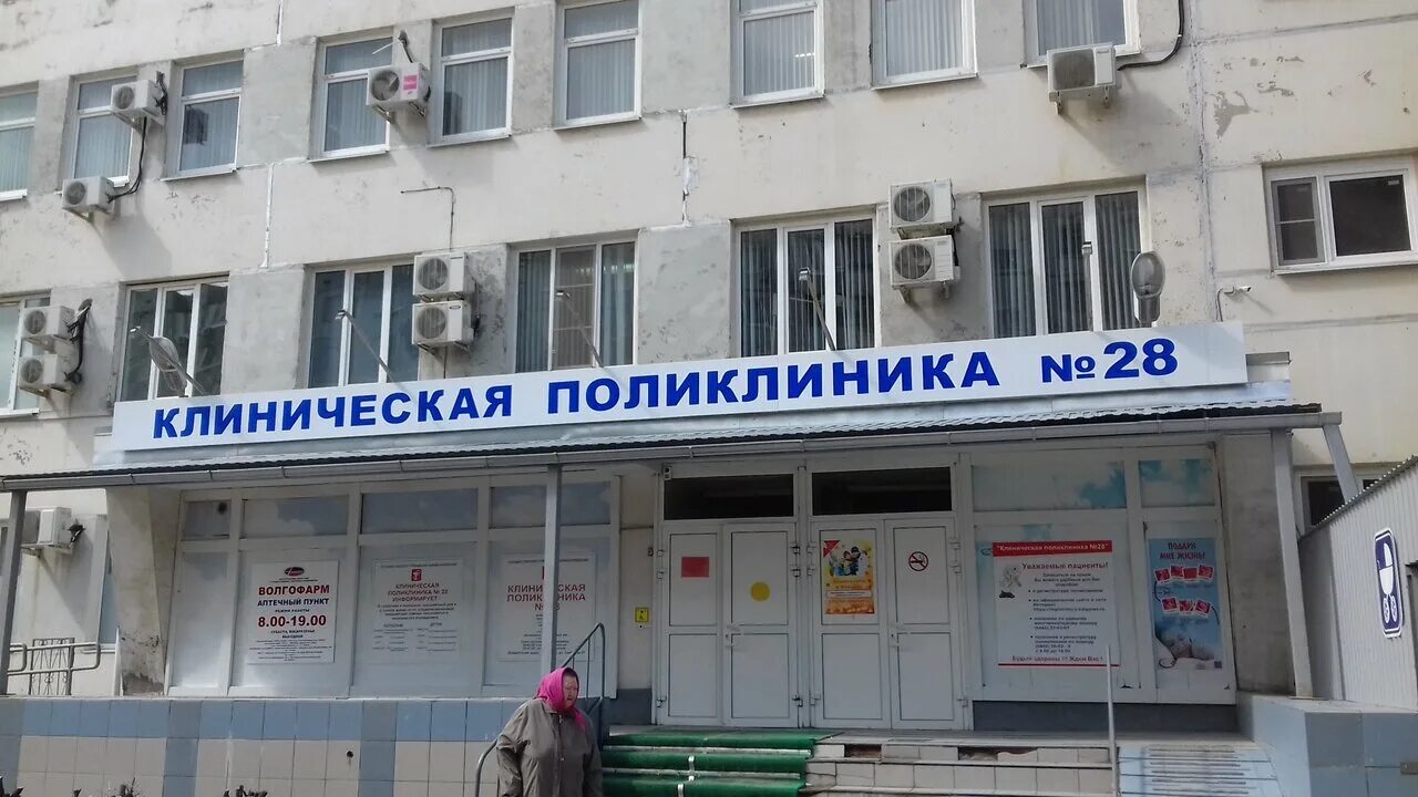 Детская больница ул