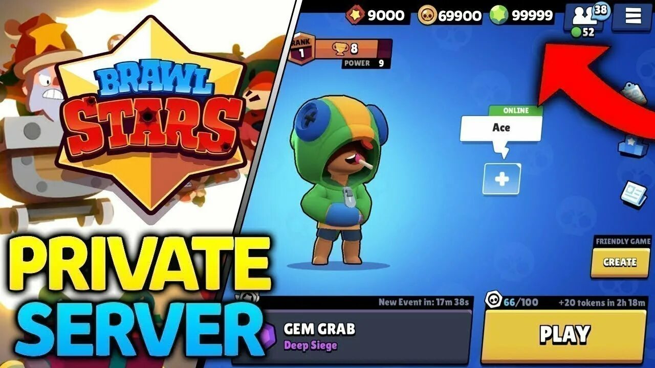 Приватный сервер. Приватный сервер Браво. Privat Server Brawl Stars. Приватный сервер БС. Днс сервер на телефоне для бравл старс