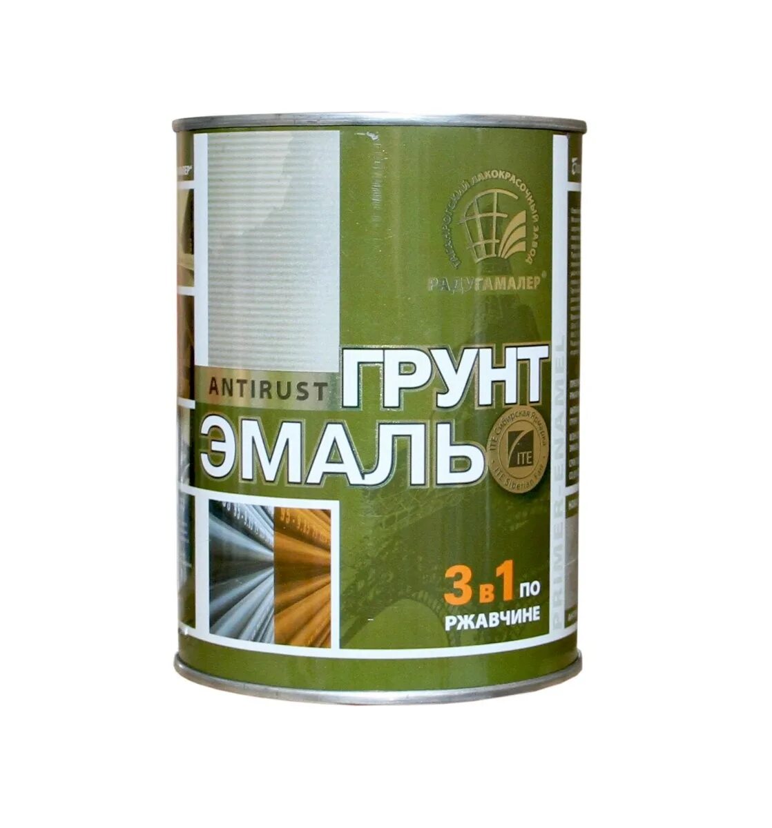 Грунт эмаль 3. Грунт-эмаль по ржавчине 3в1 “радуга малер”. грунт эмаль радугамалер 3 в 1. грунт эмаль премиум радуга 3 в 1 по ржавчине. грунт 3 в 1 по ржавчине.