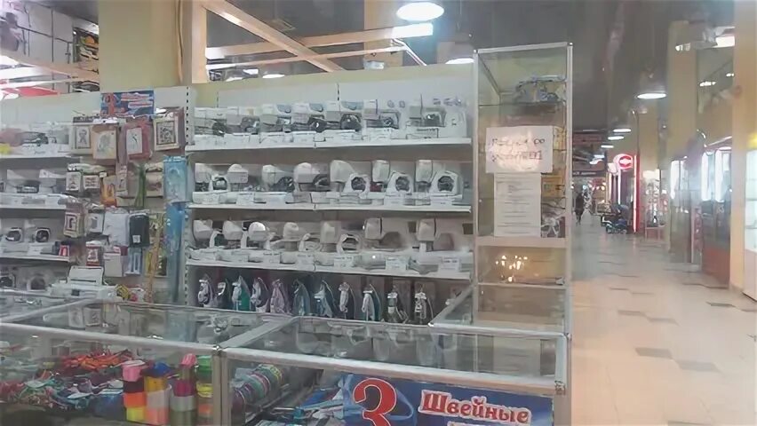 Модекс магазин одежды. Магазин со швейным оборудованием и запчастями в самаре. Швейный магазин волгоград. Смешные магазины в волгограде. Волгоград магазины.