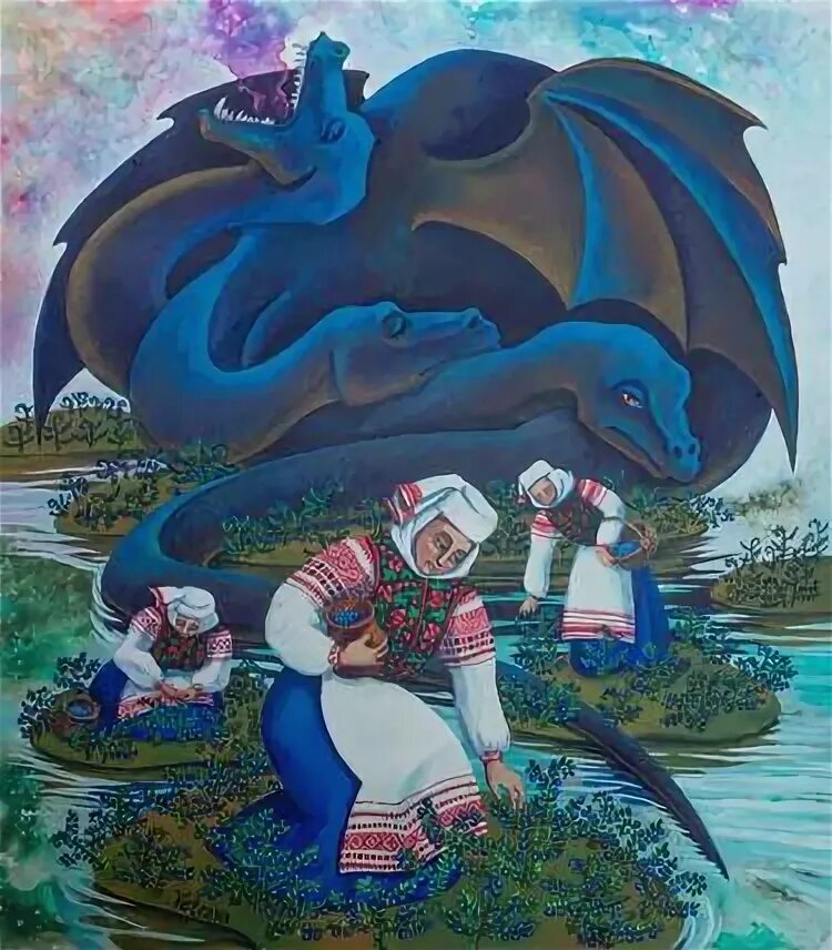 Цмок ды. Цмок белорусский дракон. цмок в белорусской мифологии. дракон цмок в польской мифологии. картины мифологического жанра.