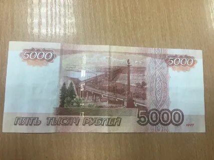 Валюта нижний тагил