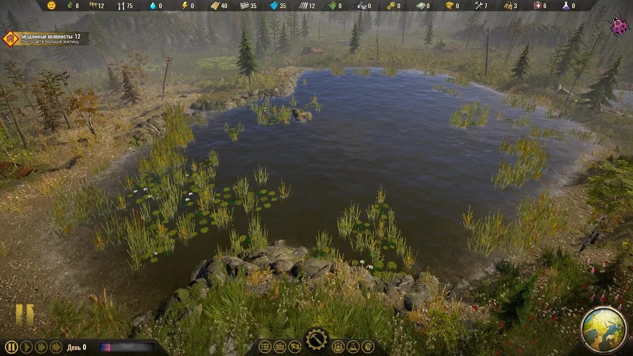 Surviving the aftermath не загружается новая игра. Surviving the aftermath (2019). surviving-the-aftermath-v1.7.1.6469. surviving the aftermath полная карта мира. surviving the aftermath как построить душ.