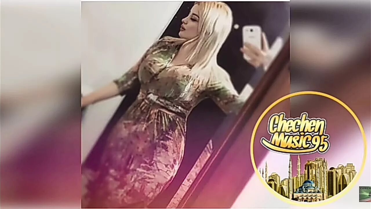 Малхал хаза ю хьо батал. Са хьоме дада.