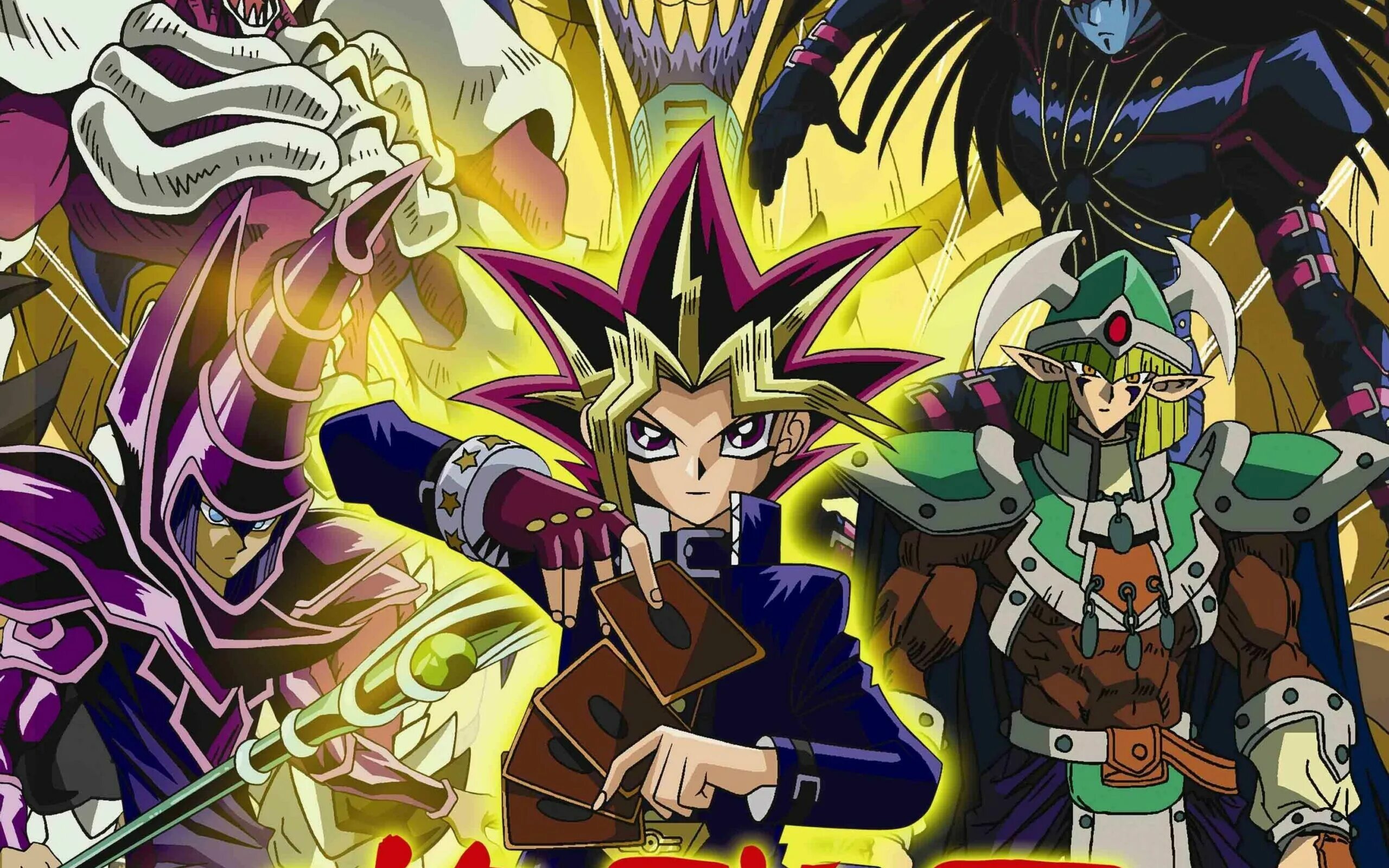 Югио дуэльные монстры. Югио дуэль линкс. Югио тёмная сторона. Yu gi oh dueling. Yu gi oh dueling.