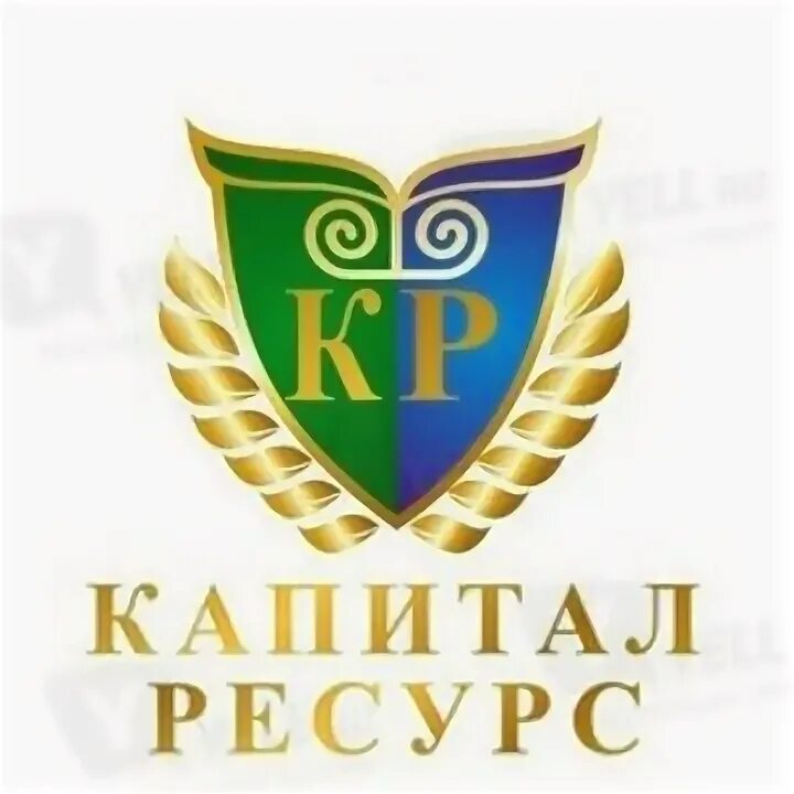 Капитал ресурс