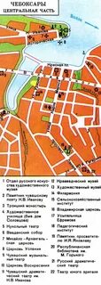 Чебоксары карта музеи